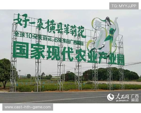 体育产业园区孵化器扶持中小企业成长