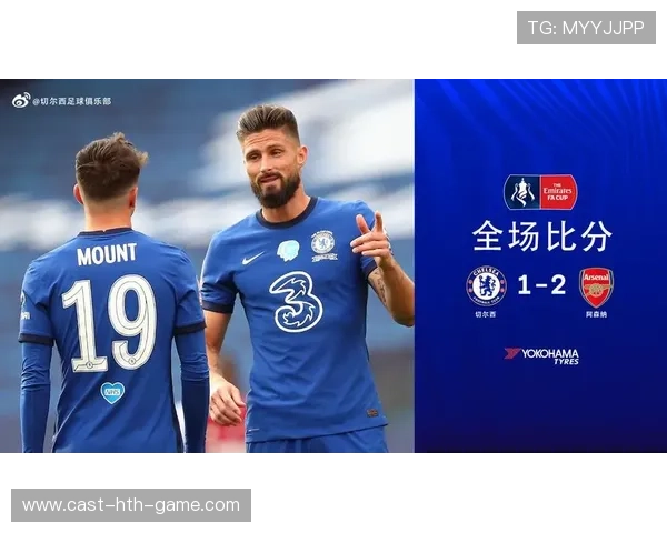 切尔西若完善医学团队，球员出勤率将显著提升