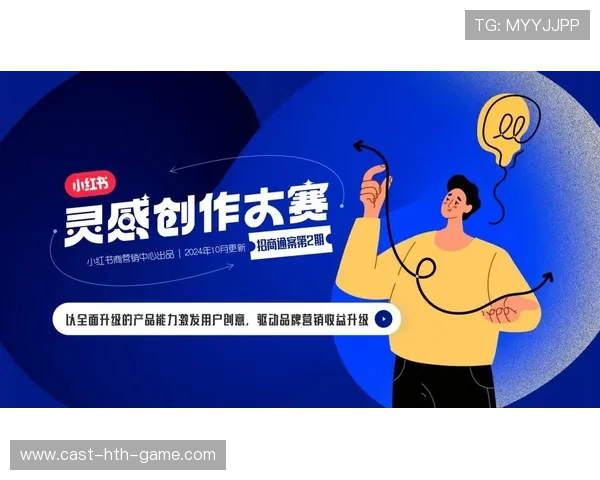 赞助商如何通过赛事提升品牌好感度？，赛事赞助营销方案