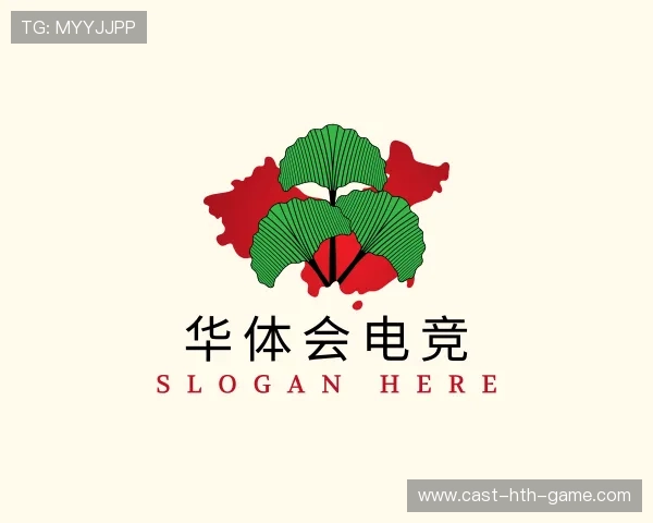 关于华体会电竞